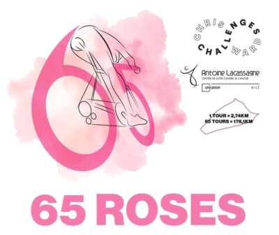 65 ROSES 2025 CROP