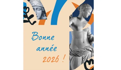 header Actus web voeux